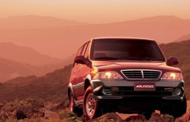 چرا موسو نخریم؟ چرا بخریم؟ مزایا و معایب + نظرات و هزینه نگهداری